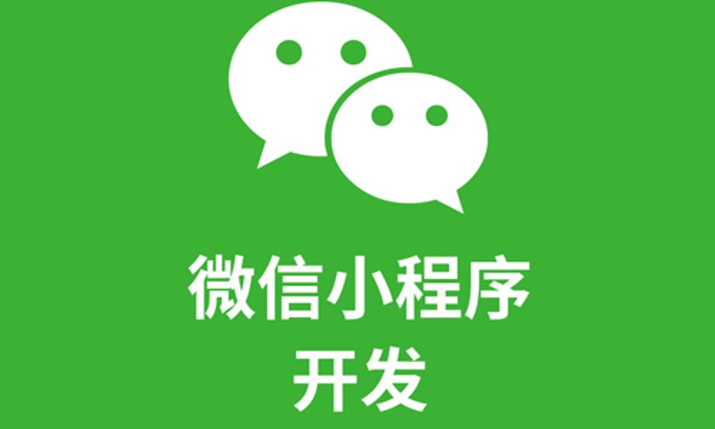 武汉软件开发实战攻略：如何选择合适的外包团队？